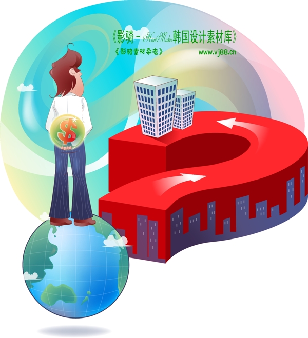 男性商業(yè)插畫商務(wù)矢量素材商務(wù)男性HanMaker韓國設(shè)計(jì)素材庫
