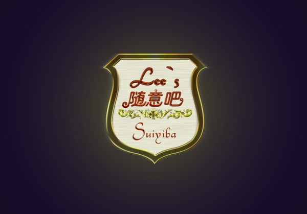 酒吧logo圖片