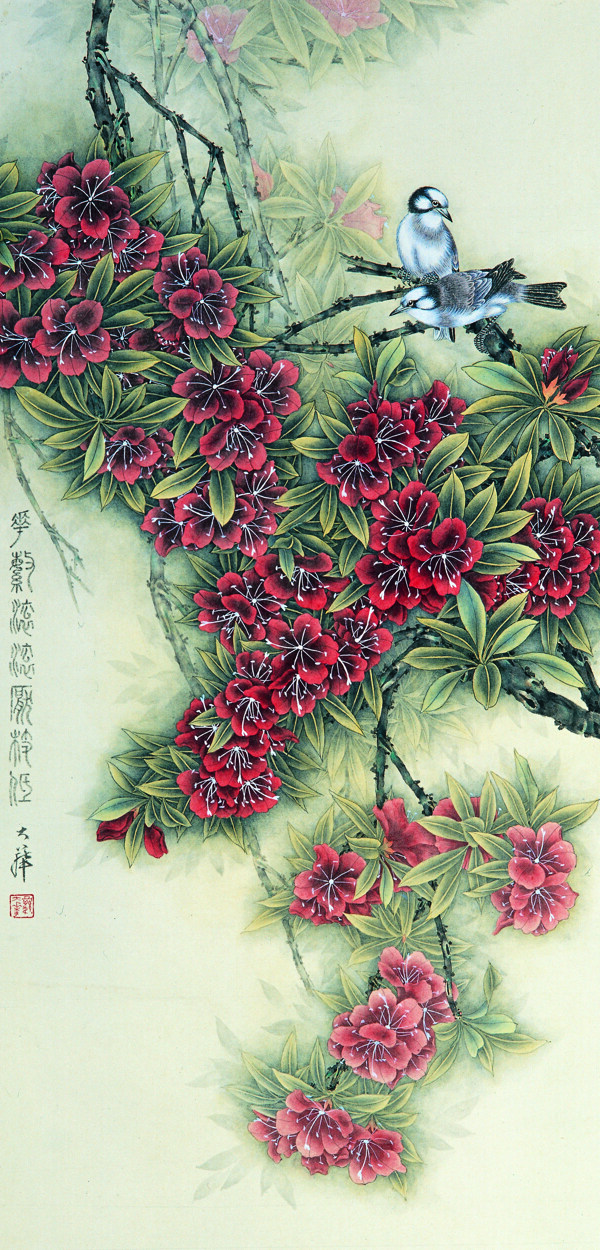 秋色賦圖片