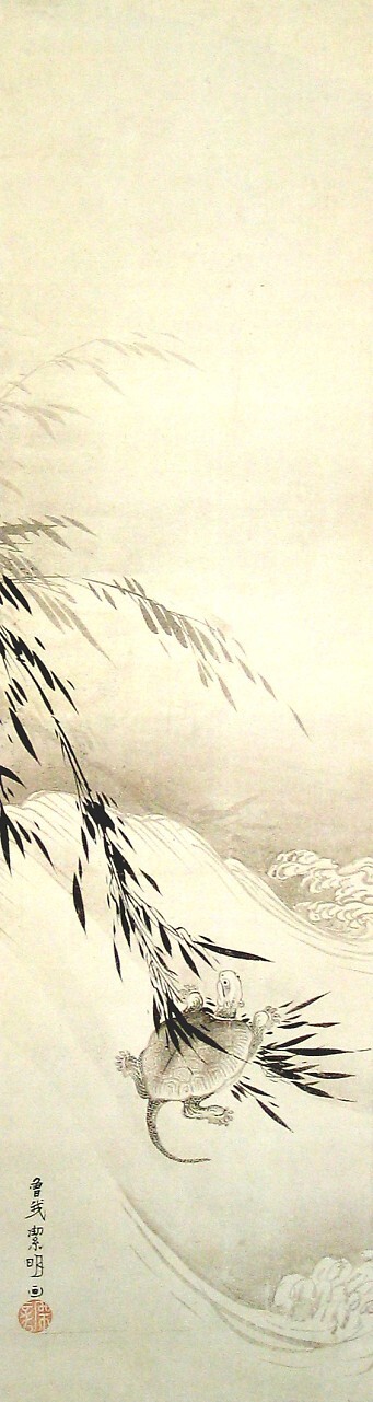 日畫