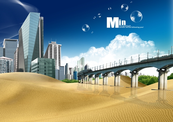 房地產(chǎn)海報圖片