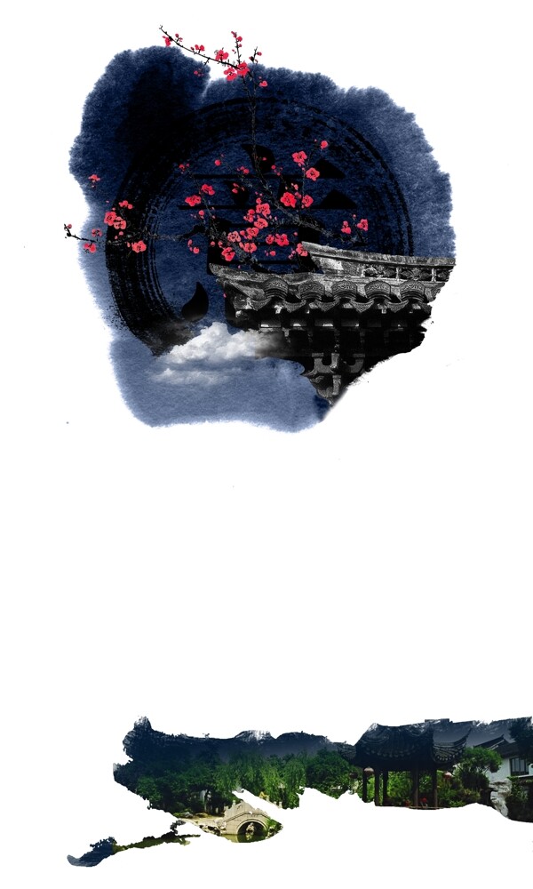 中國(guó)風(fēng)海報(bào)
