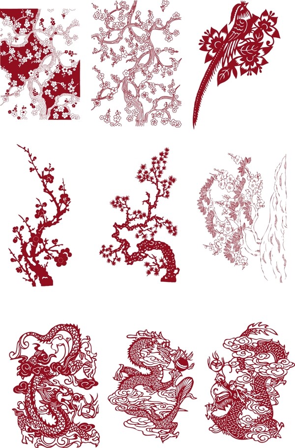 剪紙