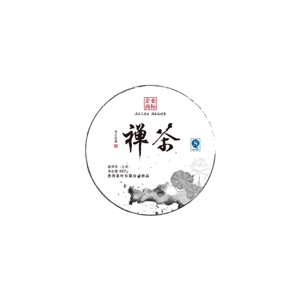 MaxIWalkerlogo設計欣賞MaxIWalker名牌服飾標志下載標志設計欣賞