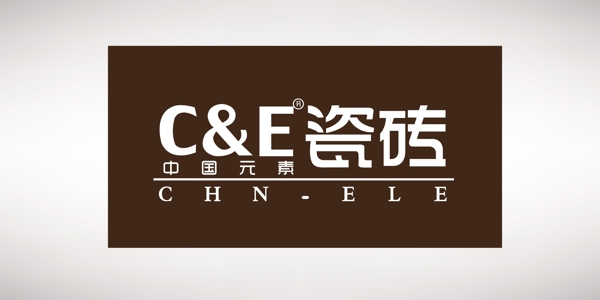CampE瓷磚logo