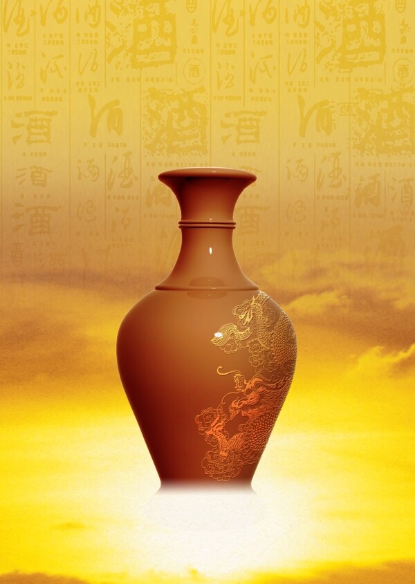 酒瓶圖片