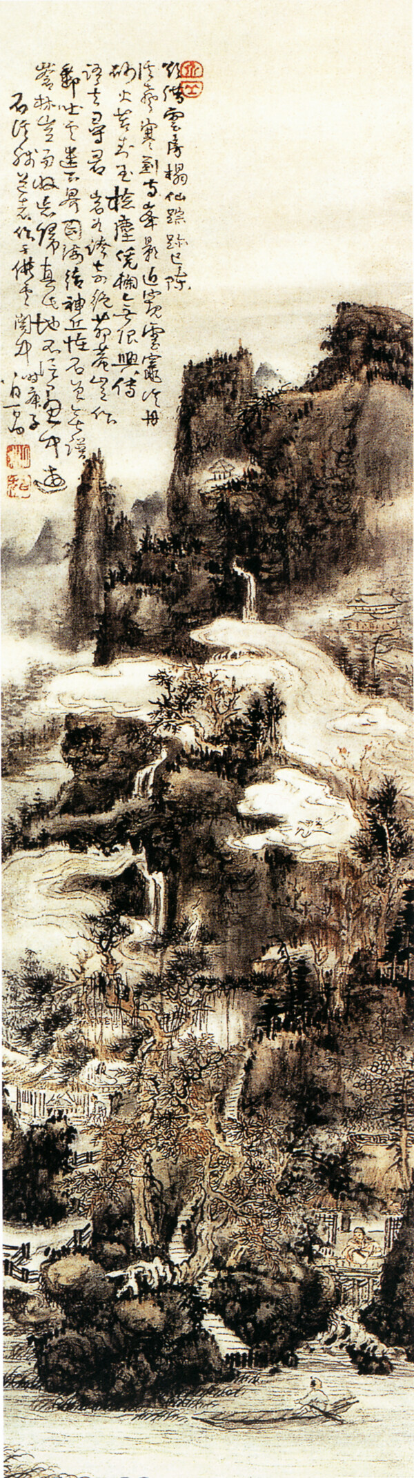 山水名畫(huà)書(shū)畫(huà)云房舞鶴圖