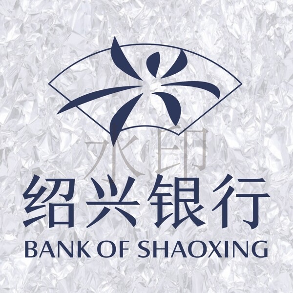 绍兴银行logo