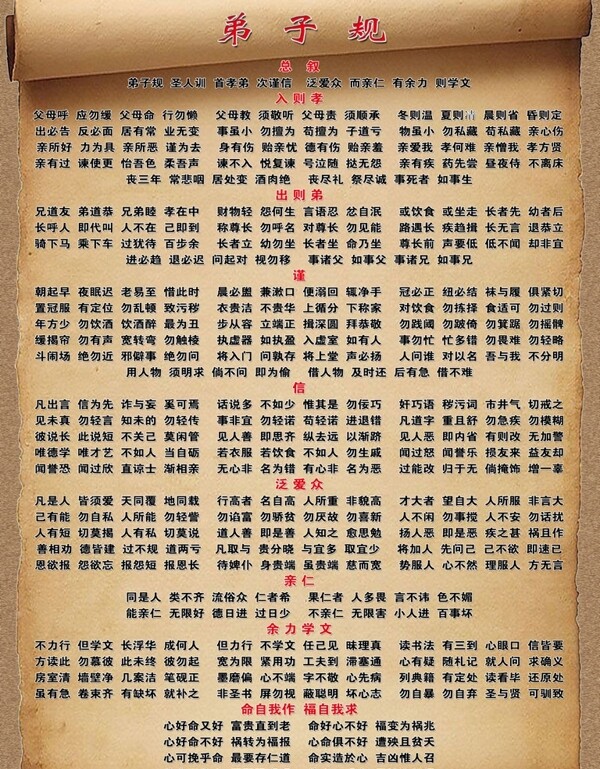 規(guī)圖片