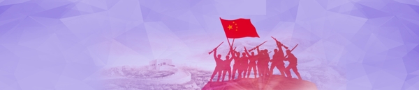70周年紀(jì)念banner