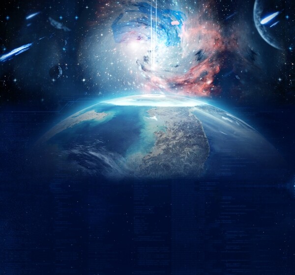 科幻星空