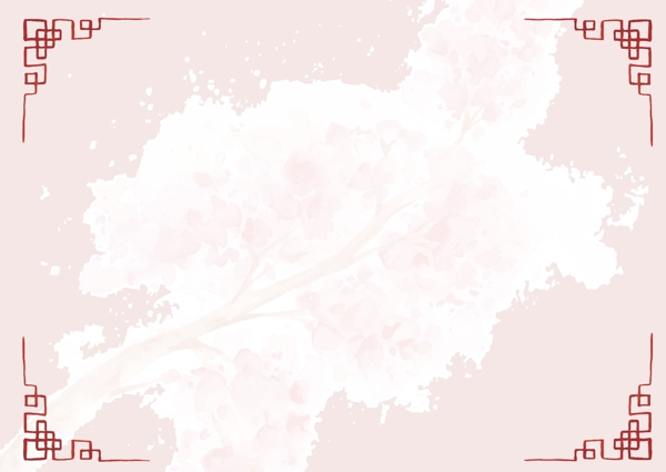 中式水彩绘盛开樱花
