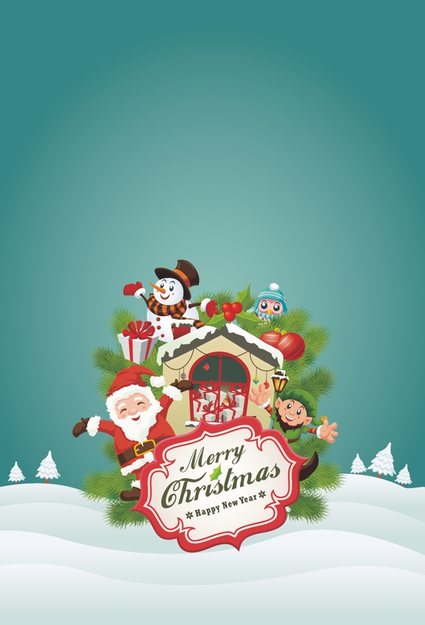 圣诞玩偶组合海报背景素材
