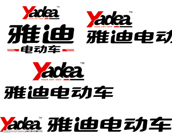雅迪店面設(shè)計(jì)圖片