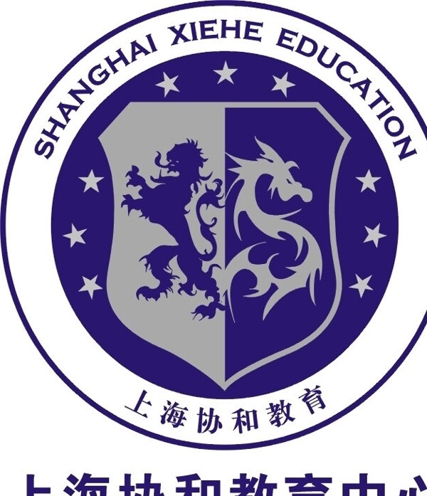 上海協(xié)和教育圖片