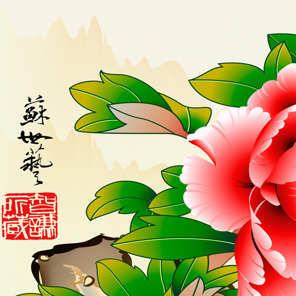牡丹裝飾畫(huà)