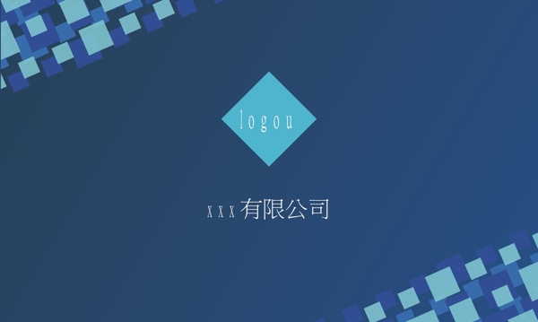 簡約名片