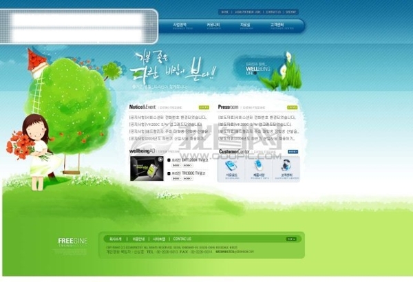韩国可爱卡通网站PSD网页模板
