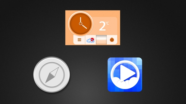 UI