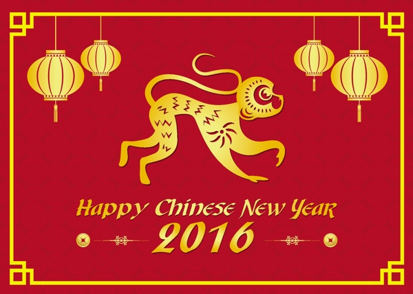 2016年紅色設(shè)計(jì)圖片