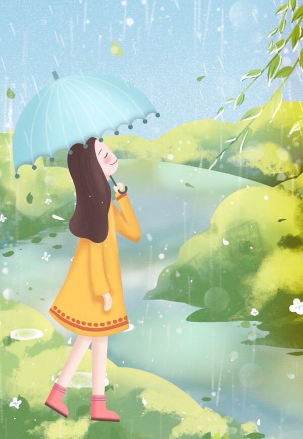 下雨天可爱少女文艺清新水彩背景