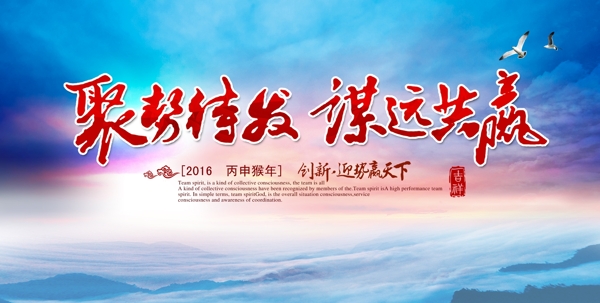 時尚藍(lán)色展板
