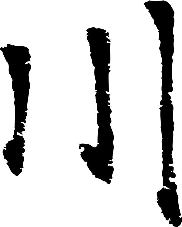 川