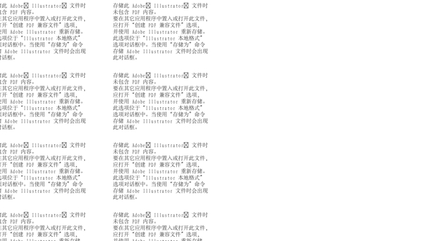 logo設(shè)計(jì)圖片