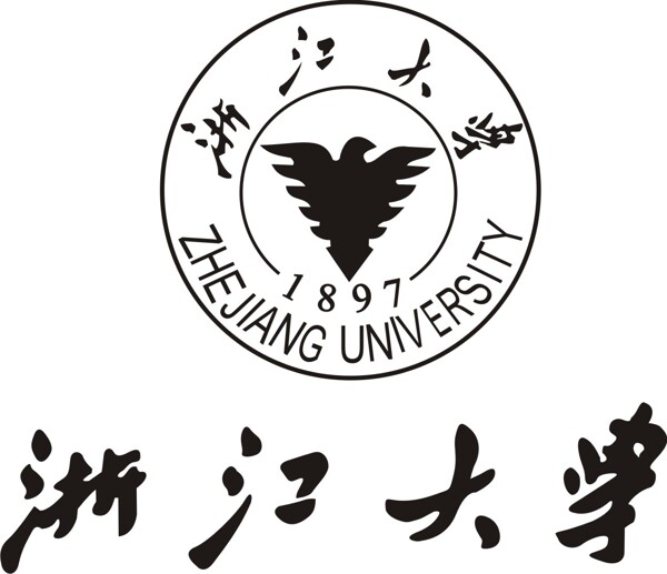 浙江大學(xué)logo標(biāo)志矢量素材CD