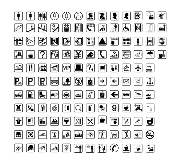 公共實(shí)用標(biāo)識(shí)圖標(biāo)集