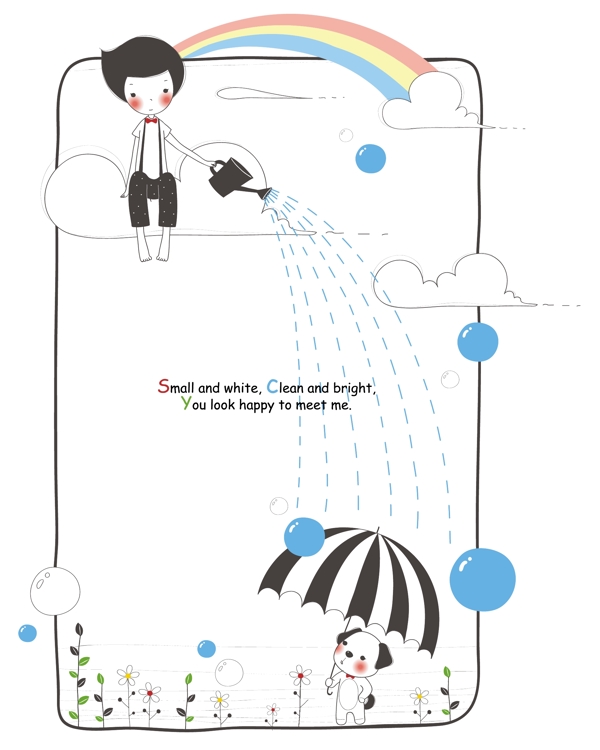 框架背景EPS