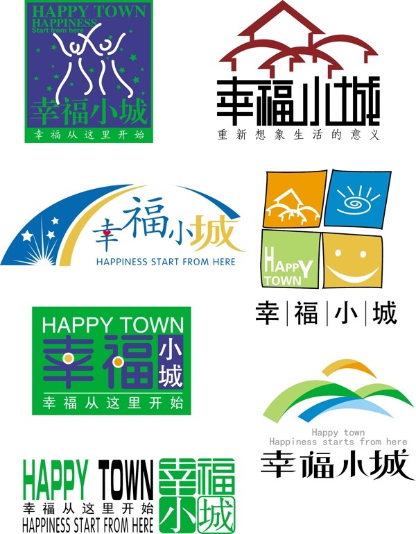 幸福小城logo圖片