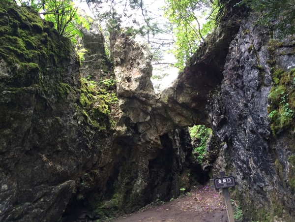 大山寨
