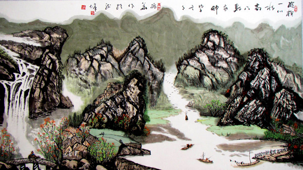 山水畫圖片