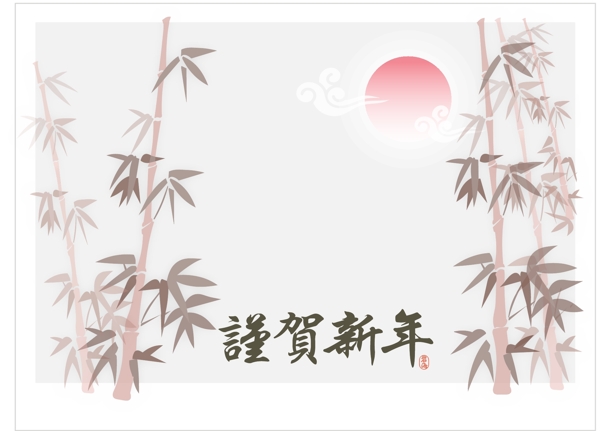 韓國(guó)矢量插畫