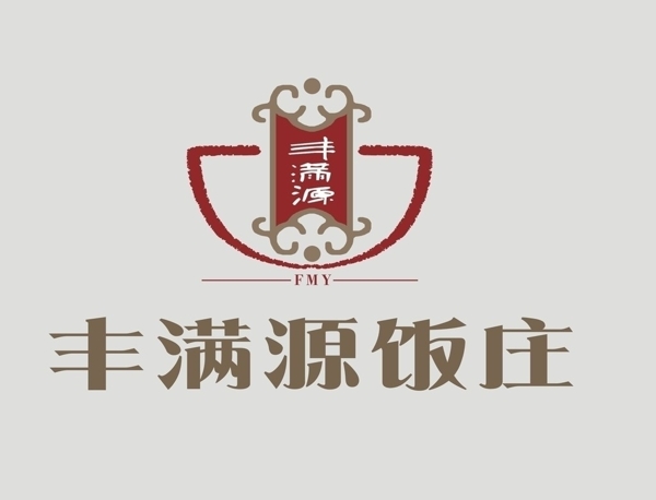飯店標(biāo)志圖片