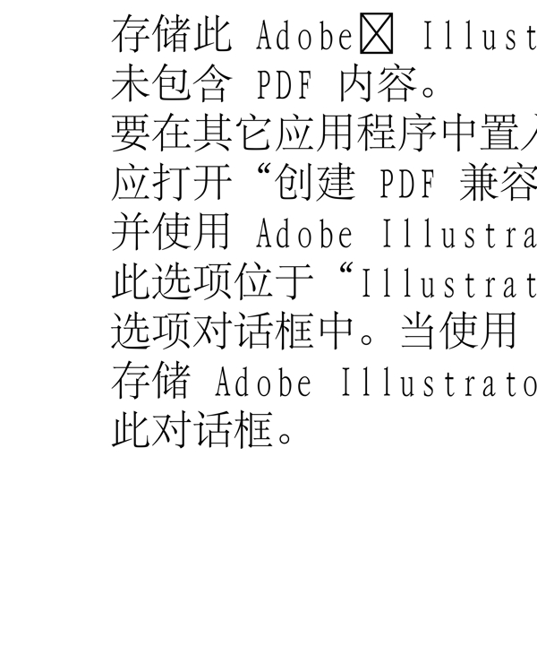 動(dòng)物精靈