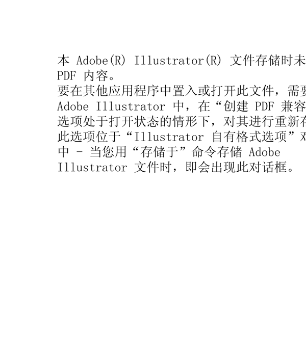 矢量女性女孩可愛女孩