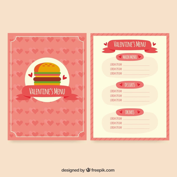 汉堡情人节特别菜单模板