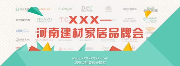 網(wǎng)站網(wǎng)頁設(shè)計(jì)
