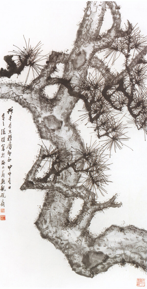 墨松圖說明