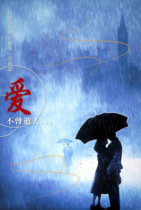單頁(yè)設(shè)計(jì)