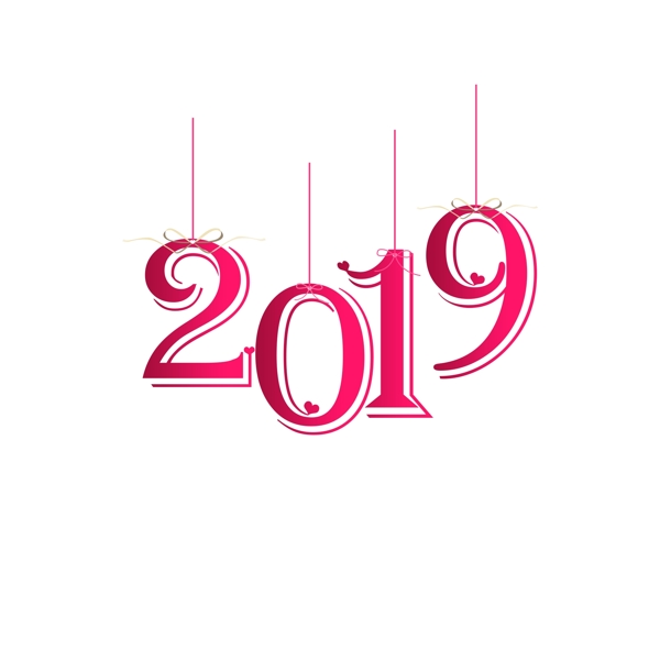 原創(chuàng)2019藝術(shù)字體