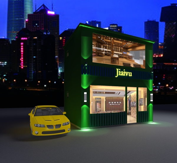 珠寶店外觀