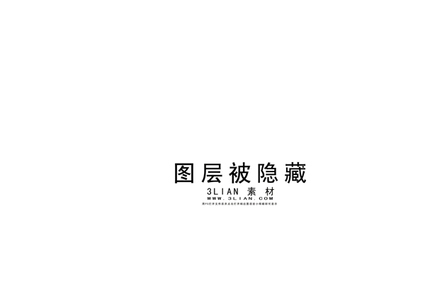 歐美化妝品版式畫冊PSD分層模板