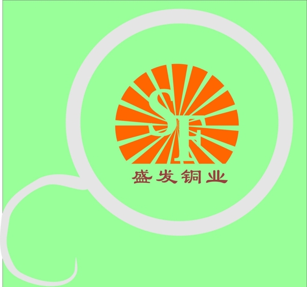 盛發(fā)銅業(yè)圖片