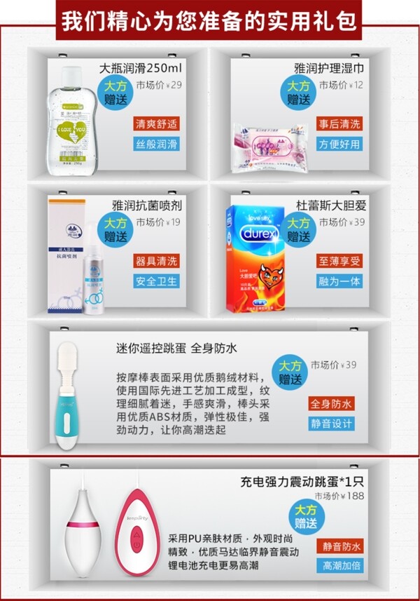 超酷金屬字特效ps樣式