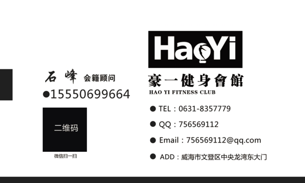 名片公司企業(yè)名片