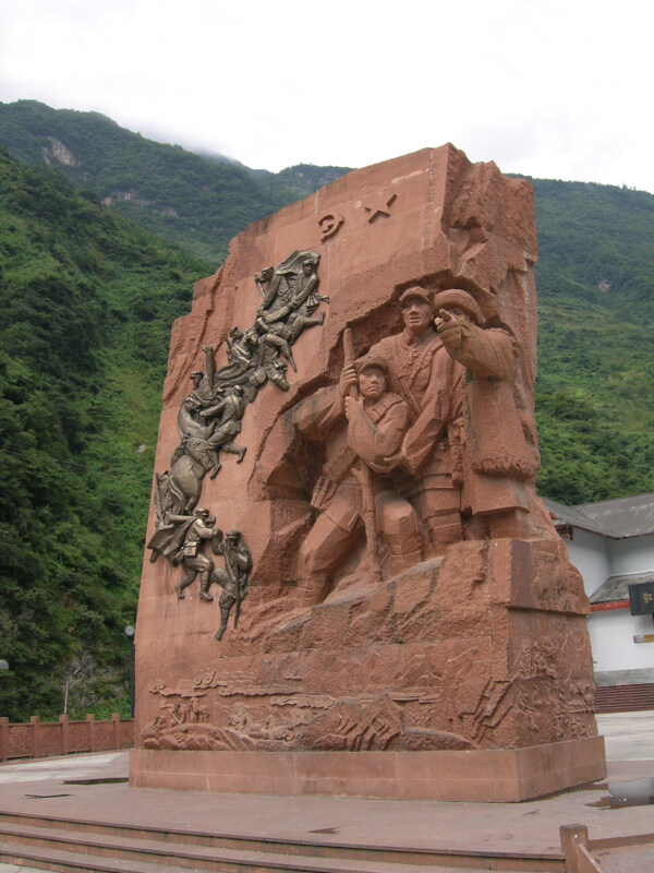 红军长征纪念碑图片