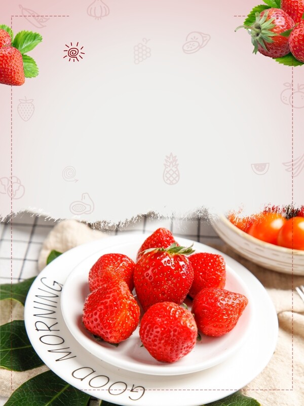 新鲜草莓水果背景素材
